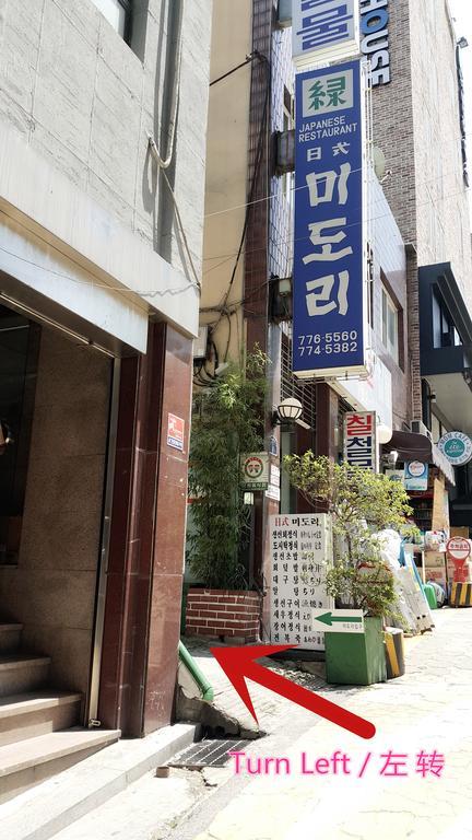 ミョンドン ゲストハウス ソウル特別市 部屋 写真