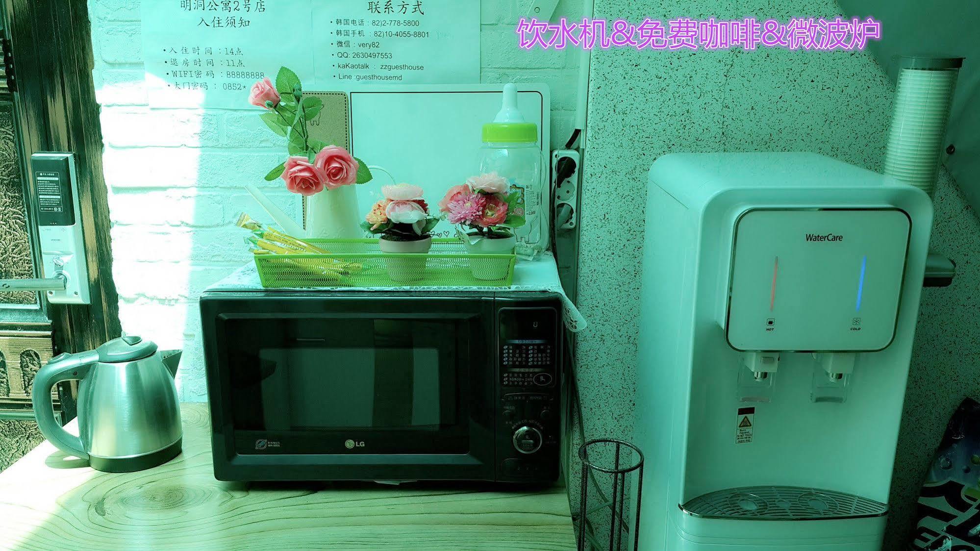 ミョンドン ゲストハウス ソウル特別市 エクステリア 写真